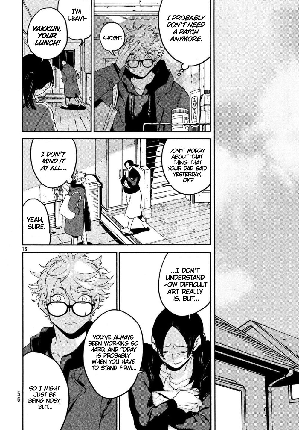 Blue Period chapter 24 page 16