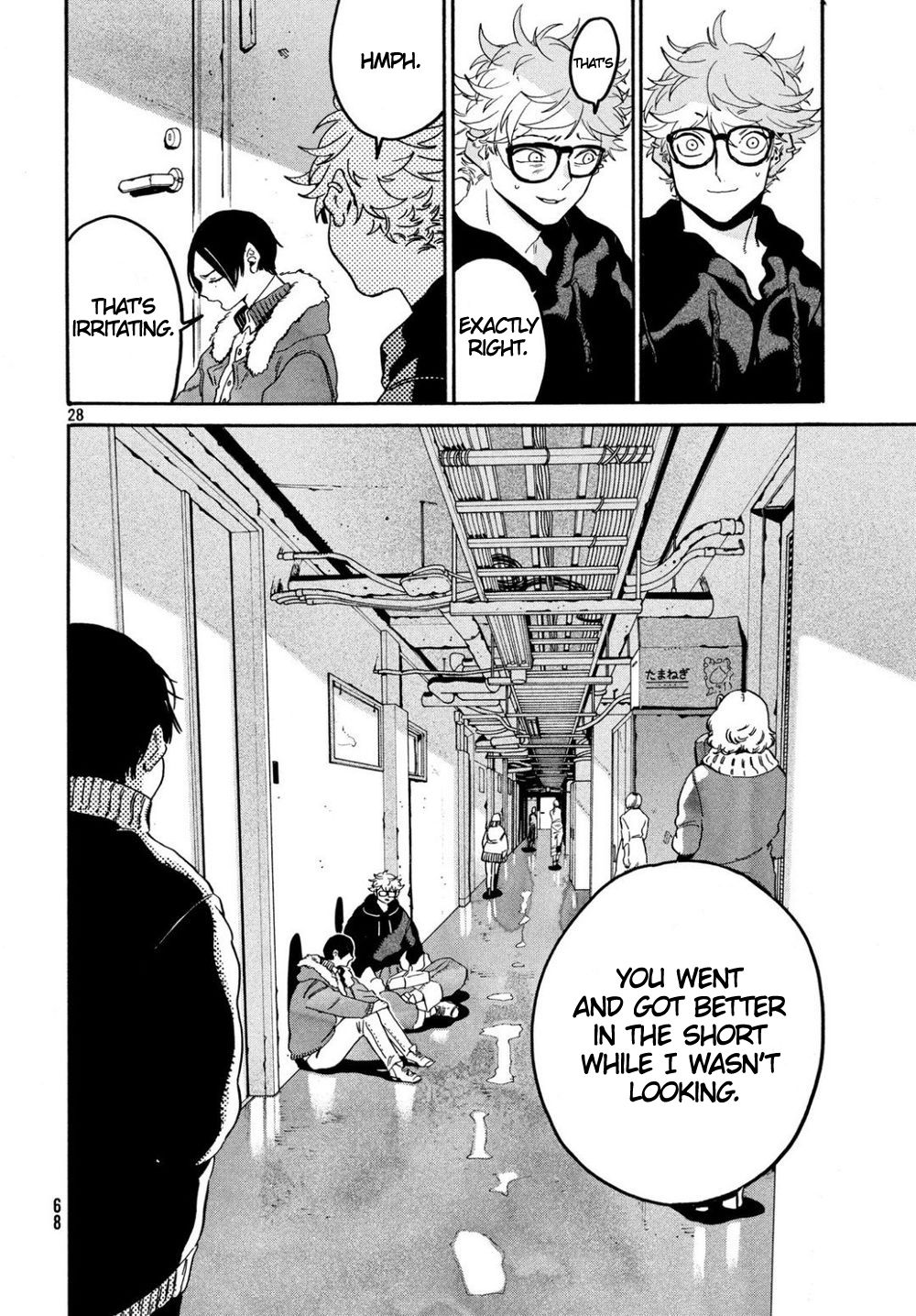 Blue Period chapter 24 page 27