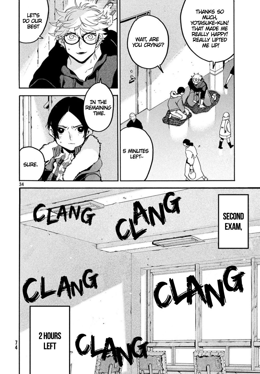 Blue Period chapter 24 page 33