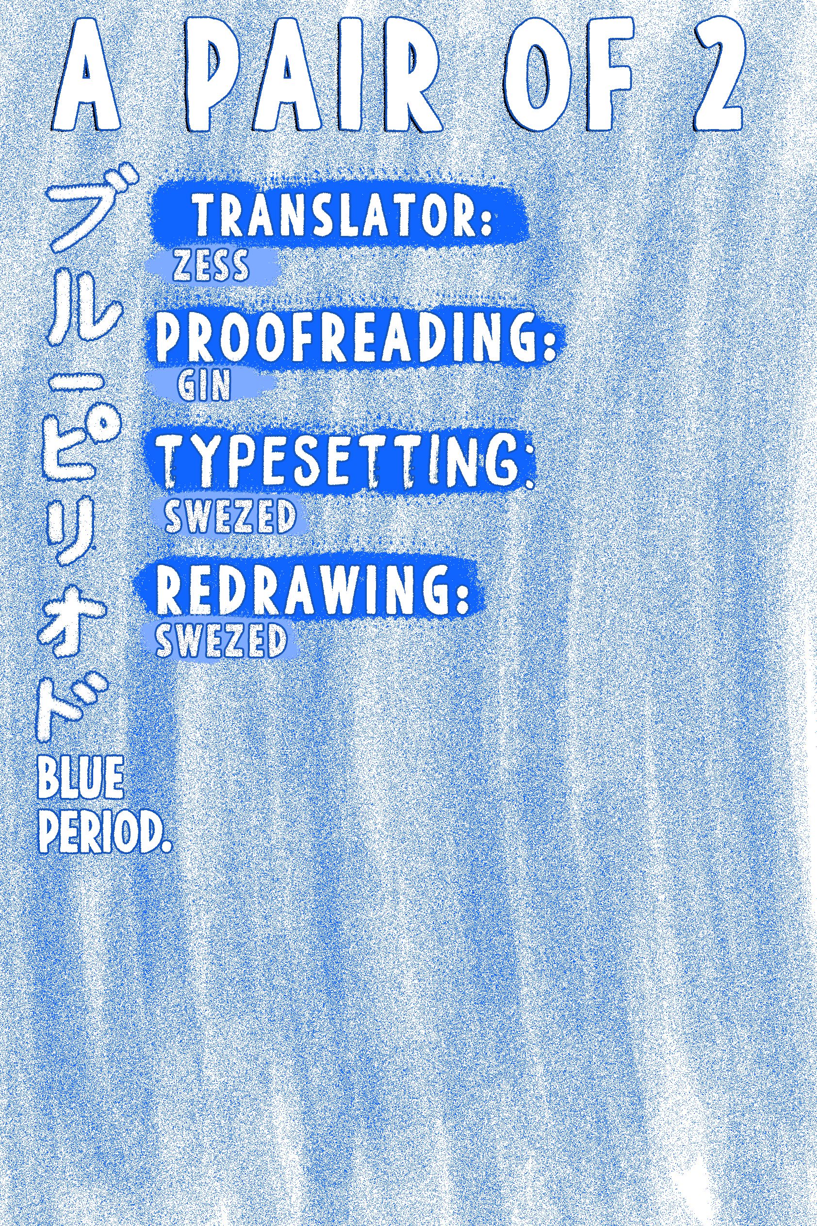 Blue Period chapter 24 page 45