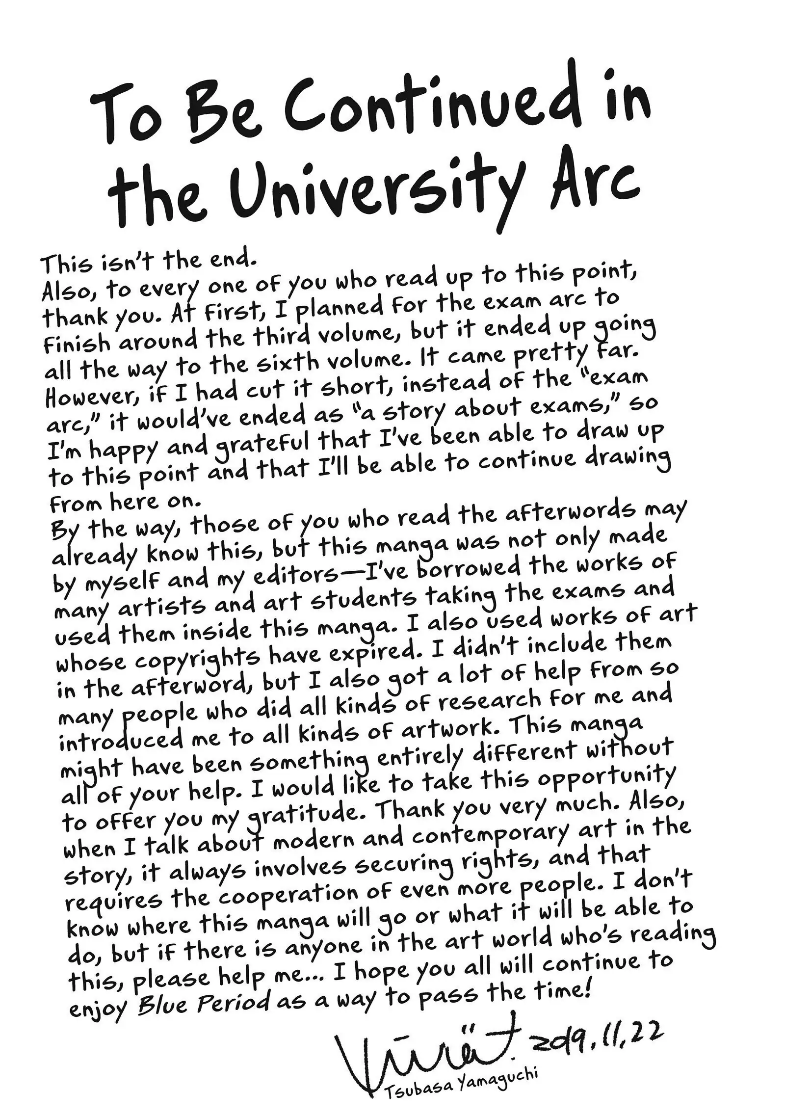 Blue Period chapter 25.5 page 1