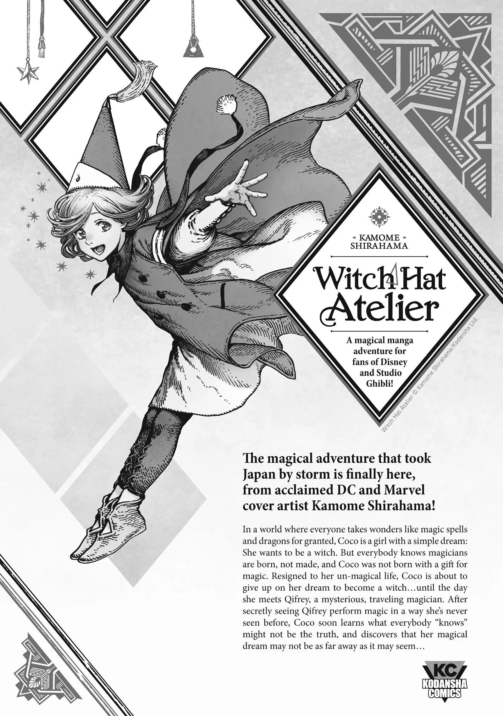 Blue Period chapter 25.5 page 10