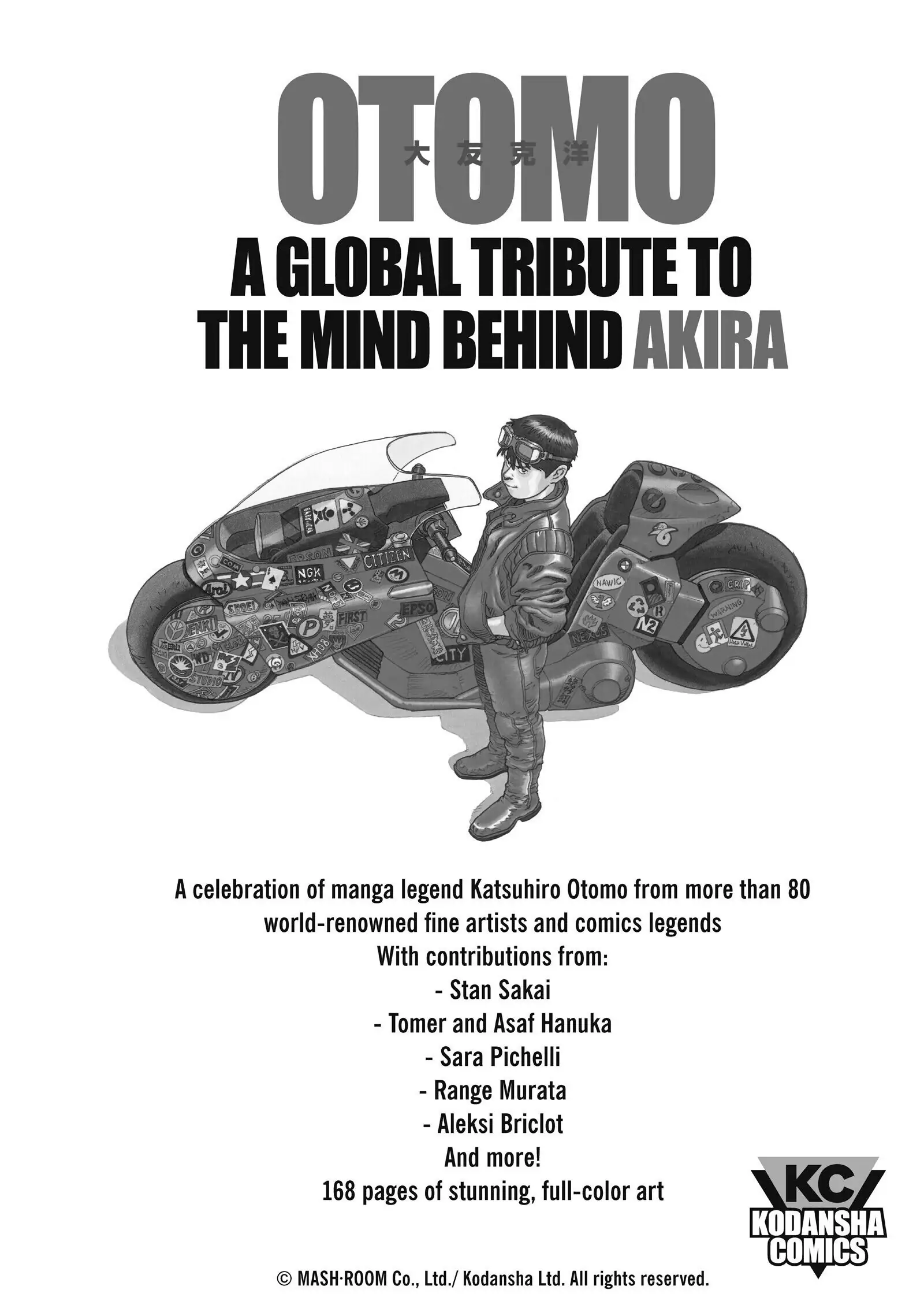 Blue Period chapter 25.5 page 20