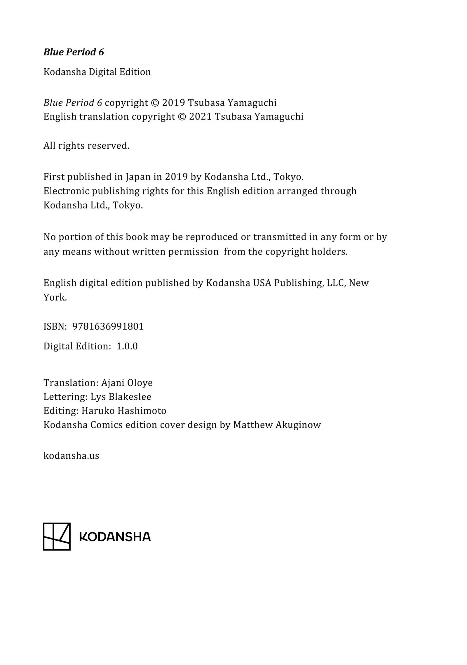 Blue Period chapter 25.5 page 22