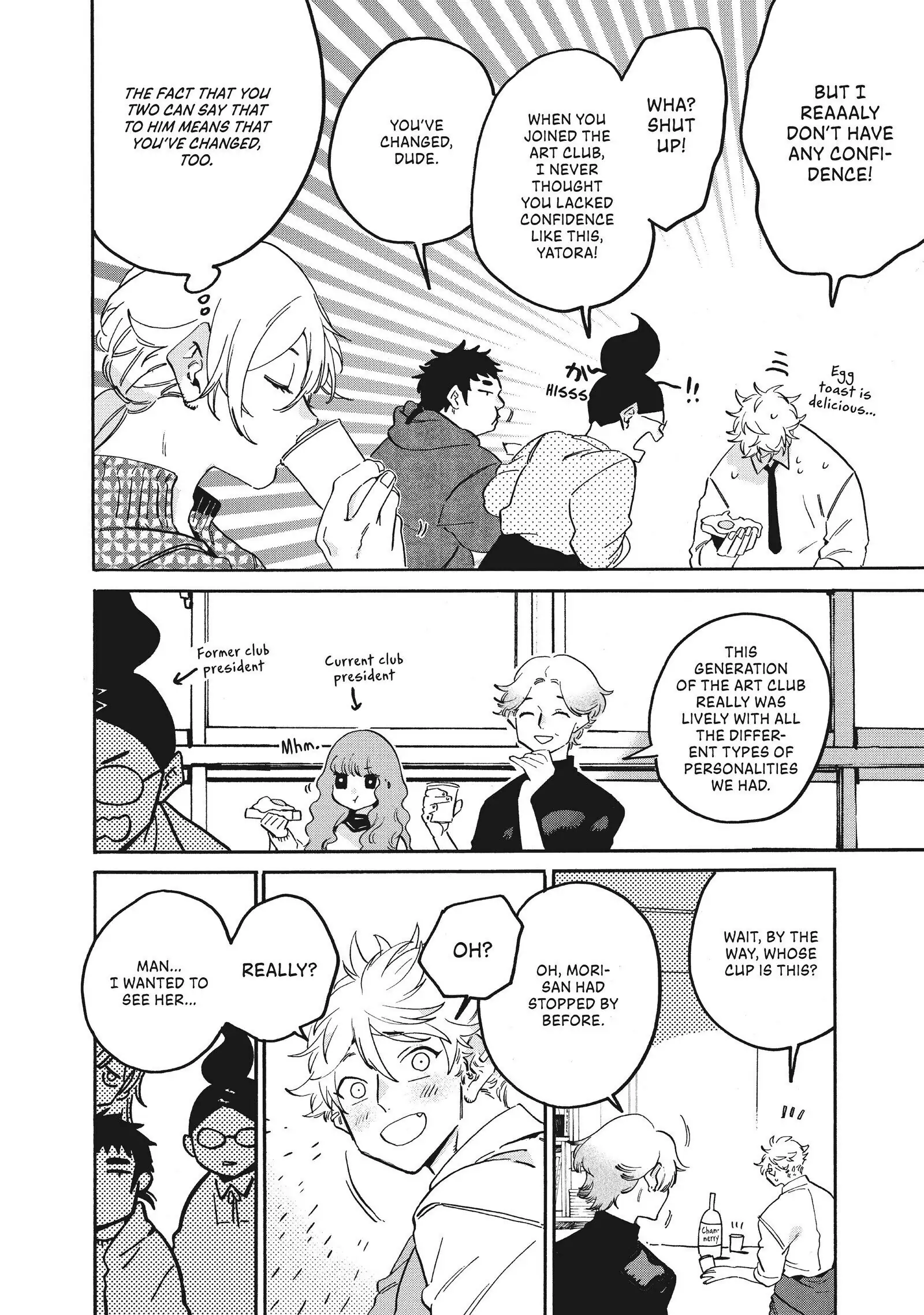 Blue Period chapter 25.5 page 4