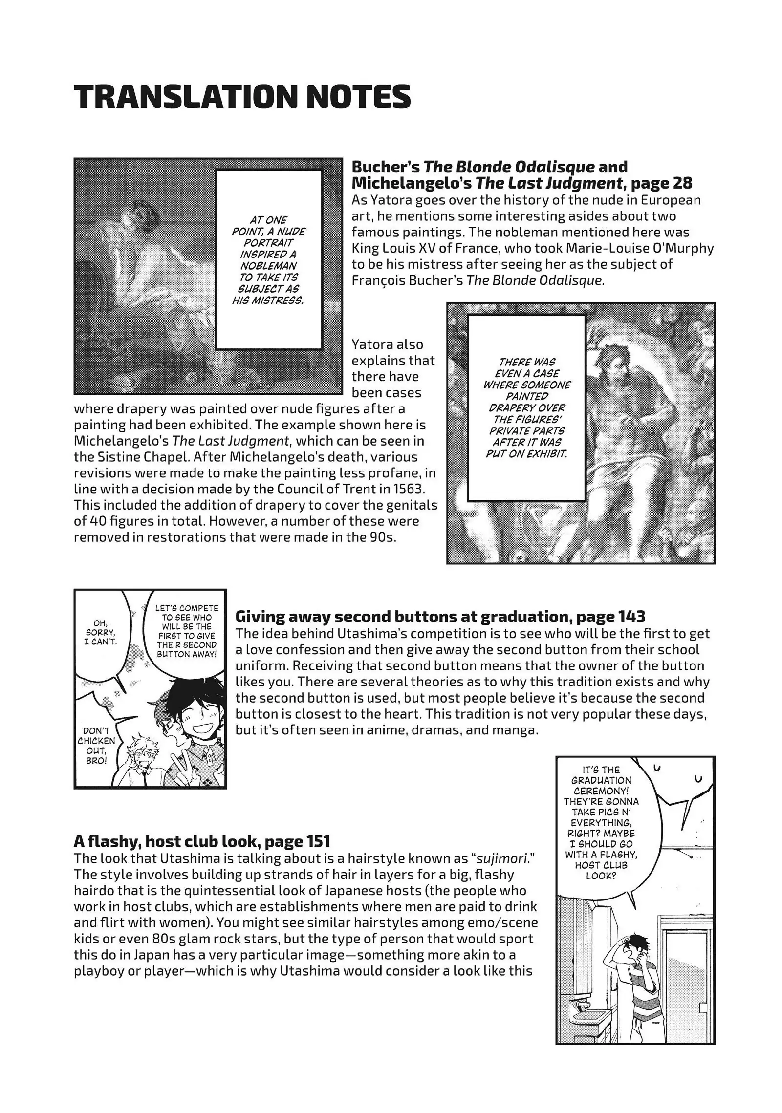 Blue Period chapter 25.5 page 8