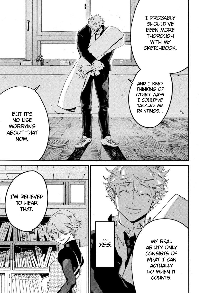 Blue Period chapter 25 page 11