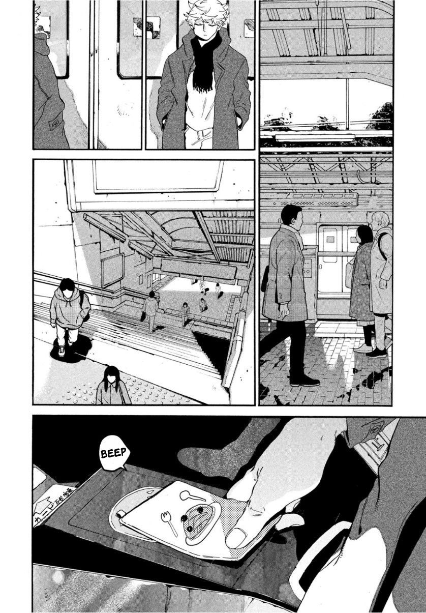 Blue Period chapter 25 page 20