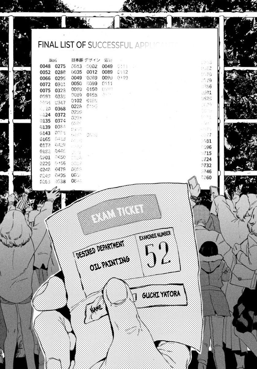 Blue Period chapter 25 page 27