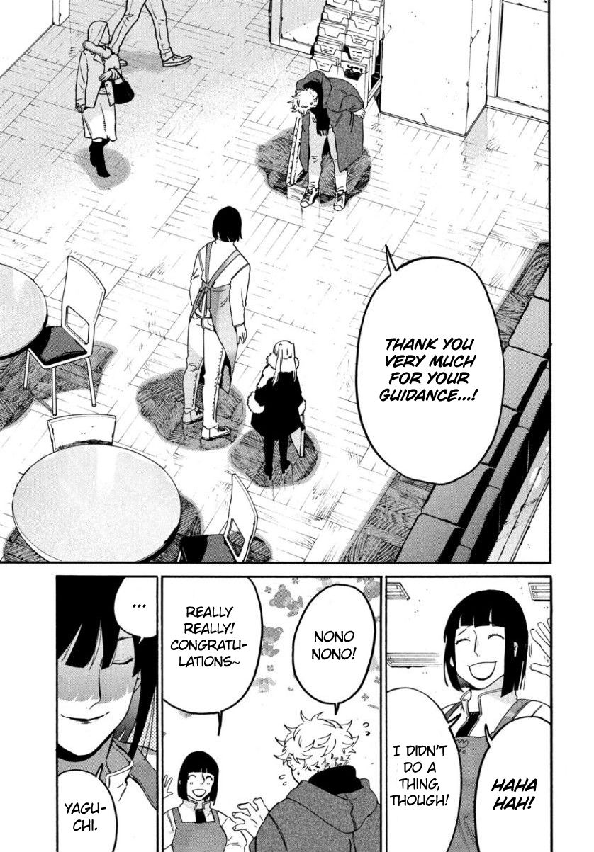 Blue Period chapter 25 page 40