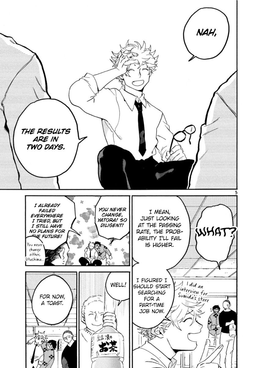 Blue Period chapter 25 page 5