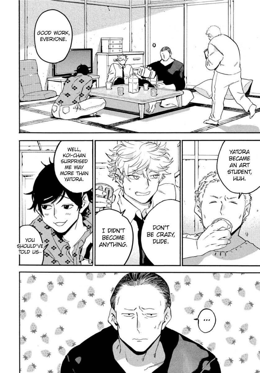 Blue Period chapter 25 page 6