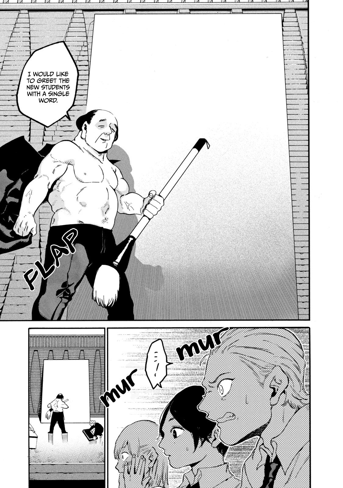 Blue Period chapter 26 page 16