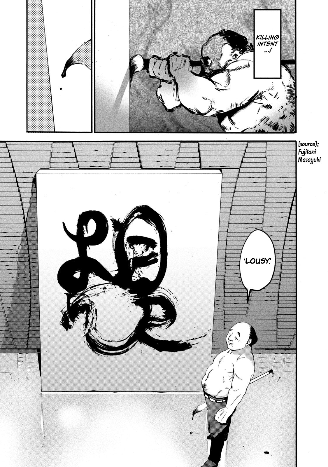 Blue Period chapter 26 page 18