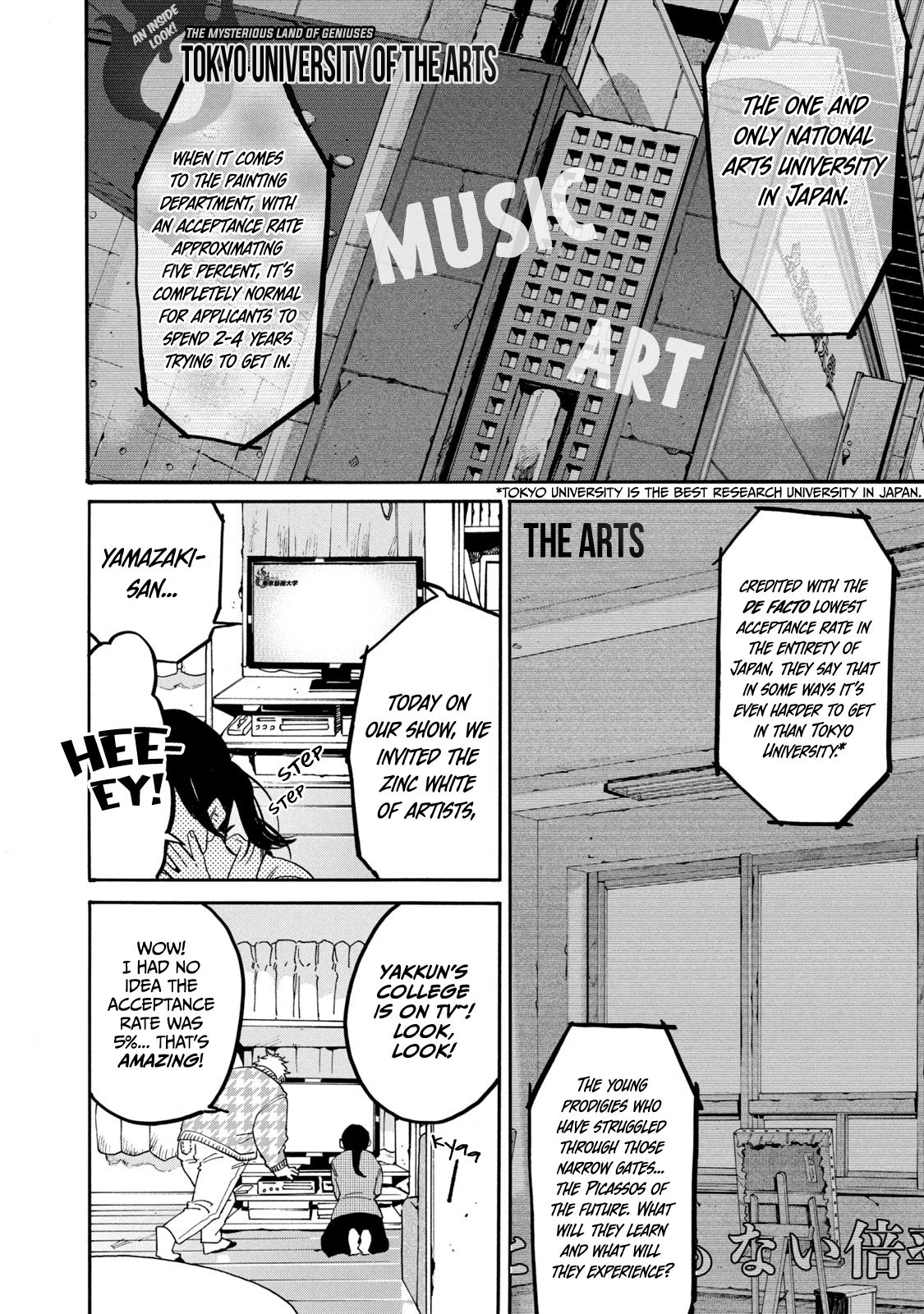 Blue Period chapter 26 page 5