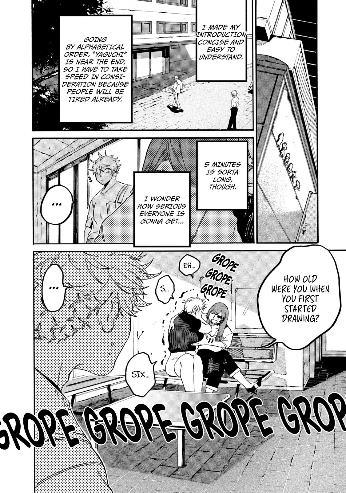 Blue Period chapter 27 page 12