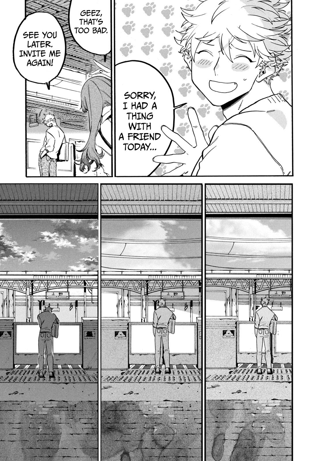 Blue Period chapter 27 page 44