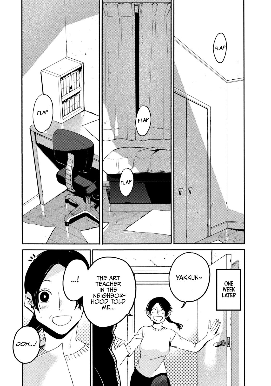 Blue Period chapter 28 page 27