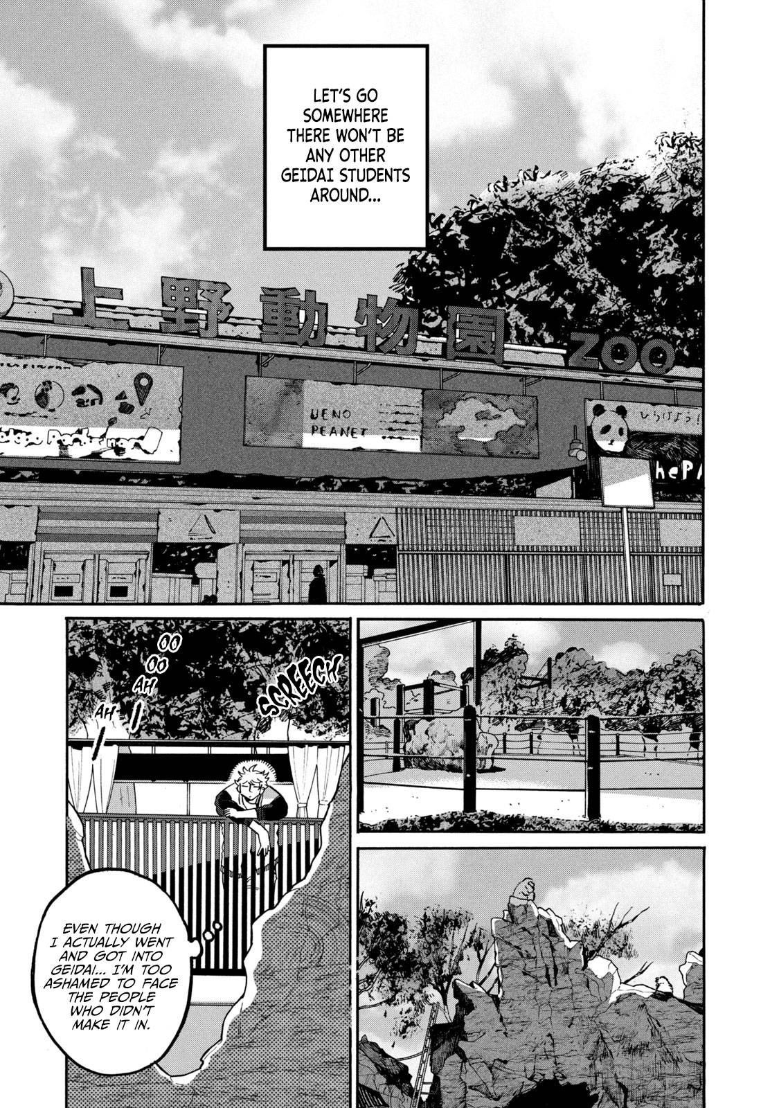 Blue Period chapter 29 page 21