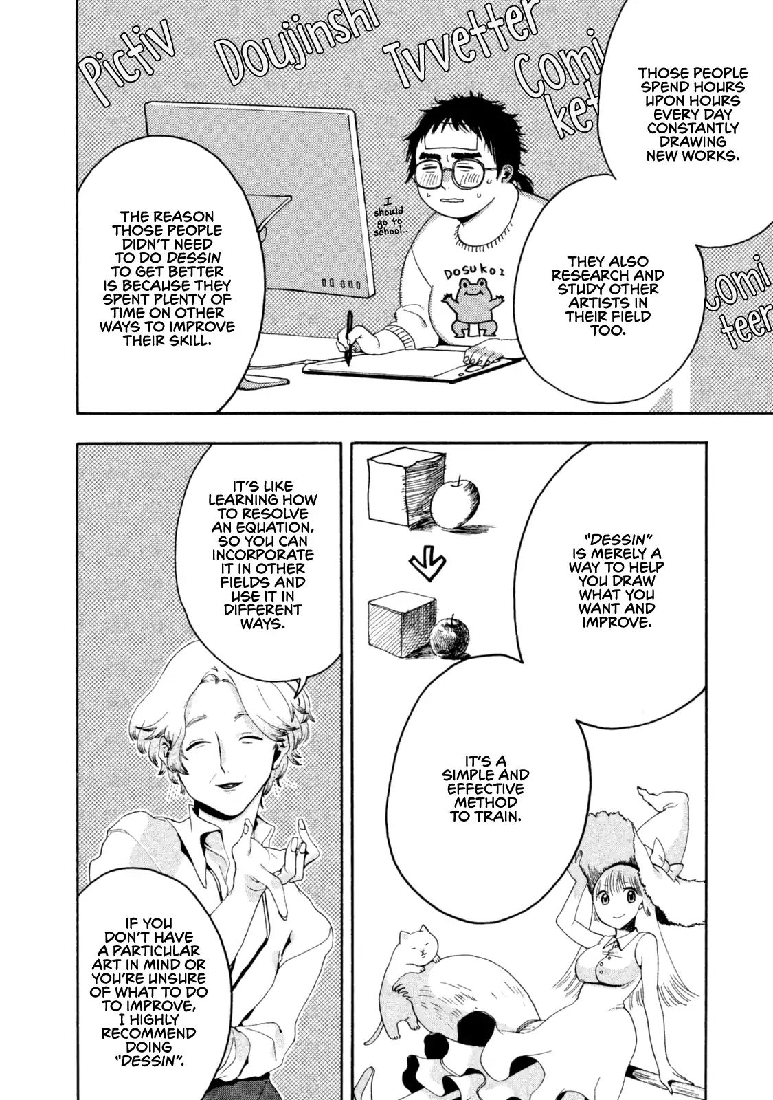 Blue Period chapter 3 page 12