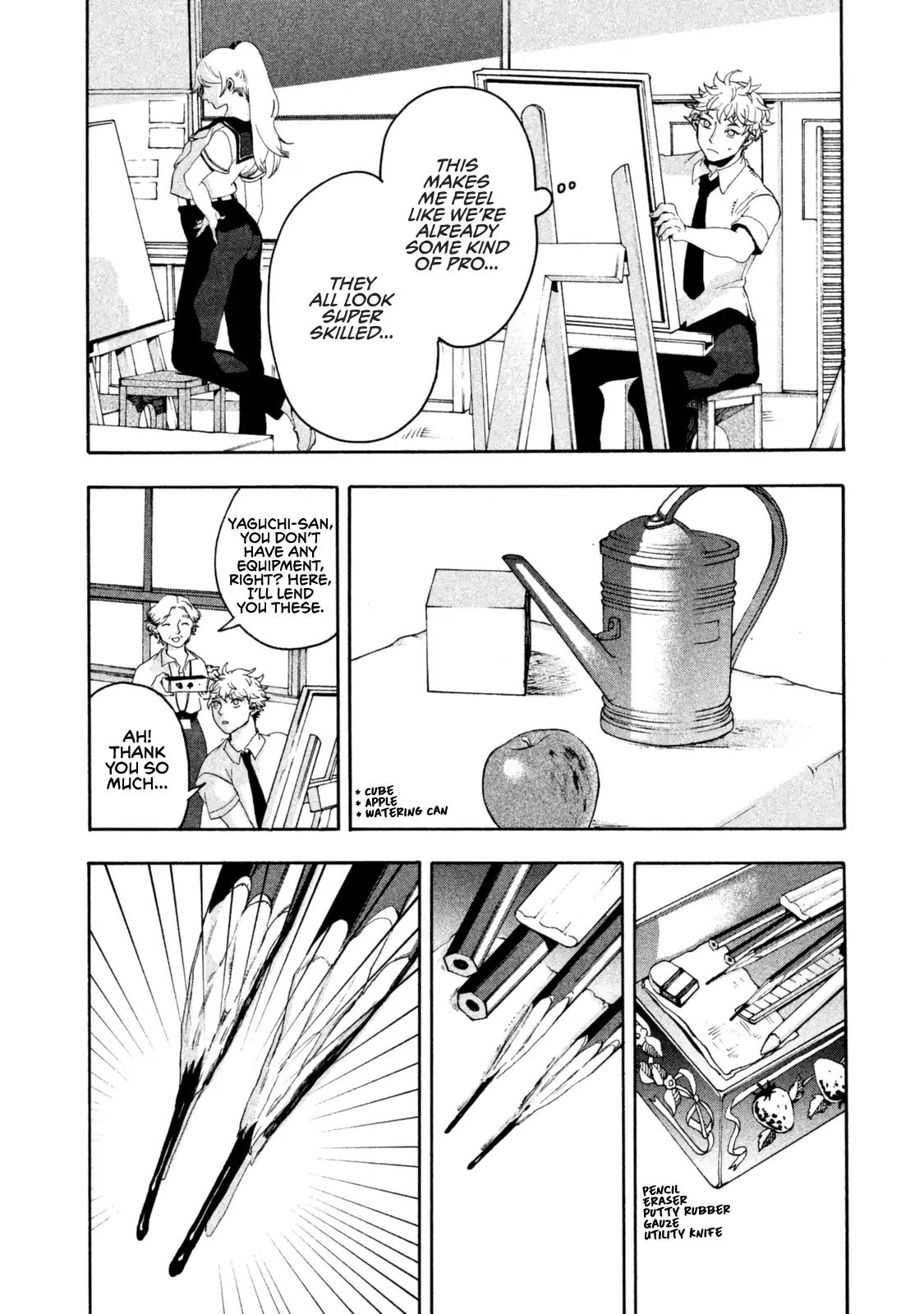 Blue Period chapter 3 page 14