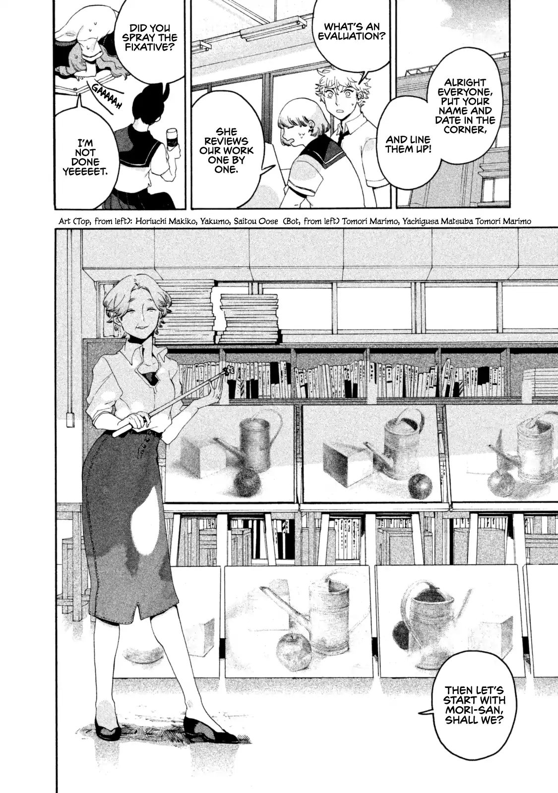 Blue Period chapter 3 page 26