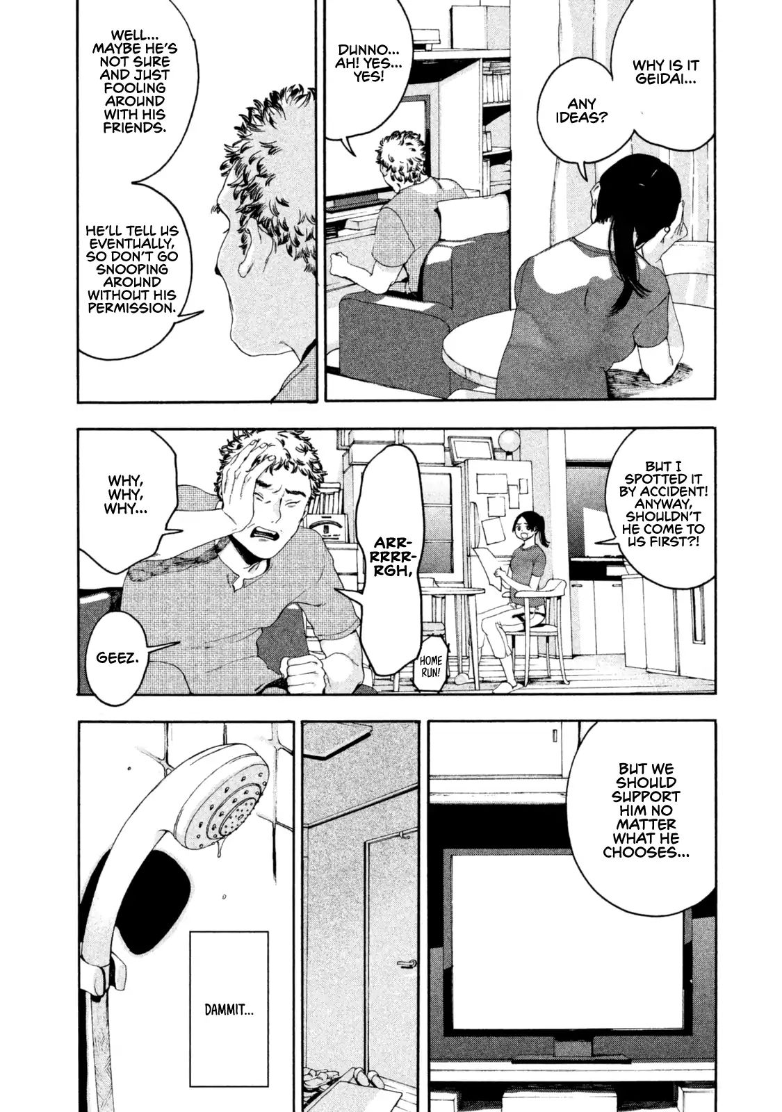 Blue Period chapter 3 page 30