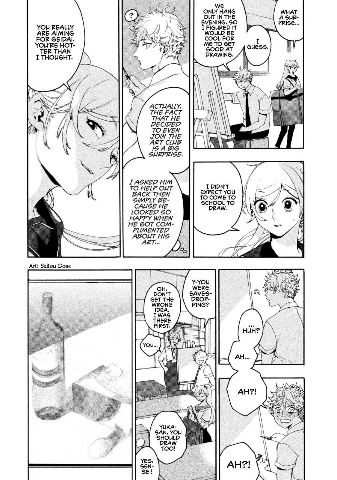 Blue Period chapter 3 page 35