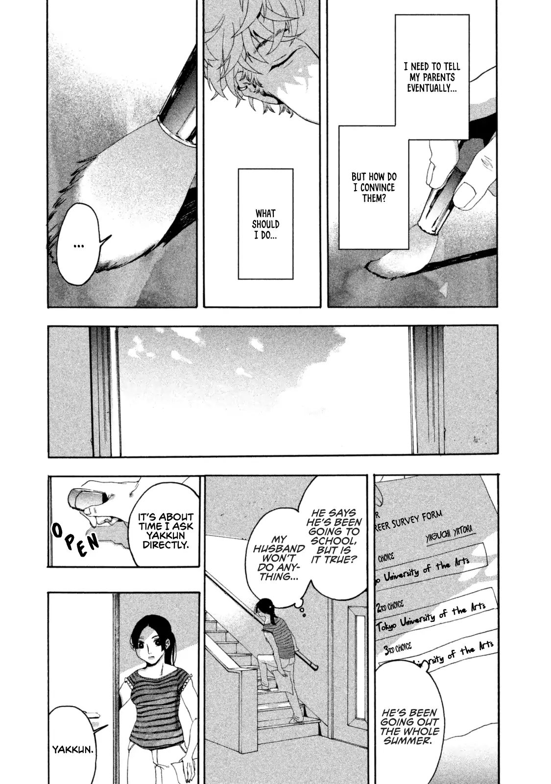 Blue Period chapter 3 page 43