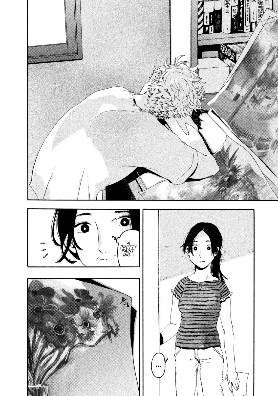 Blue Period chapter 3 page 45