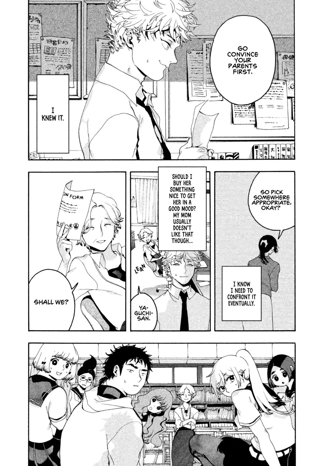 Blue Period chapter 3 page 5