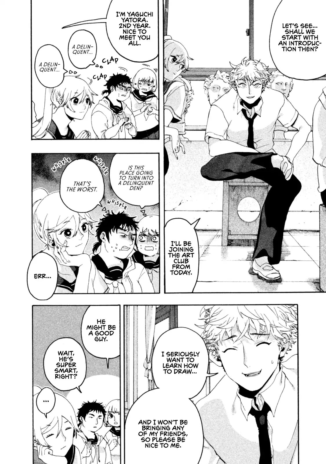 Blue Period chapter 3 page 6