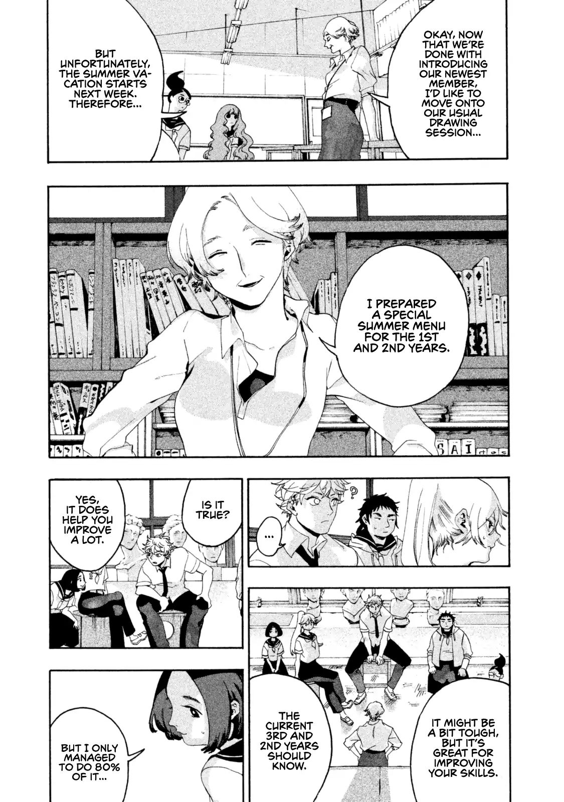 Blue Period chapter 3 page 7