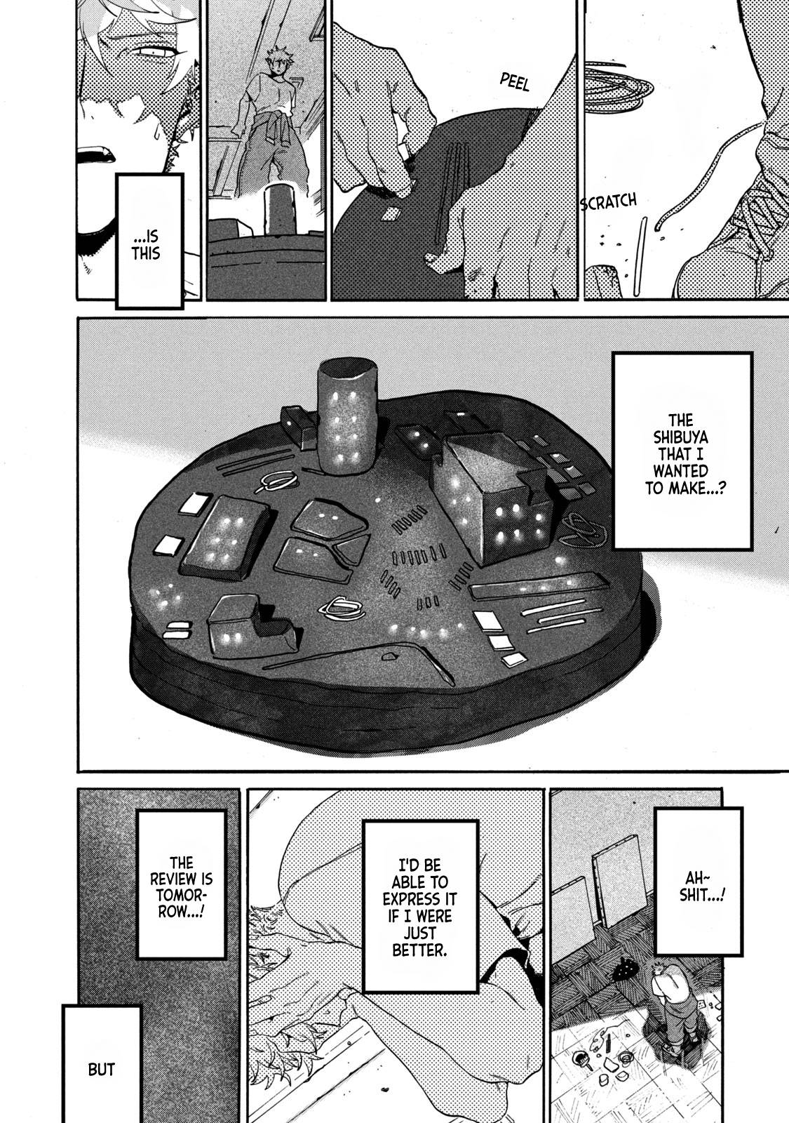 Blue Period chapter 31 page 45
