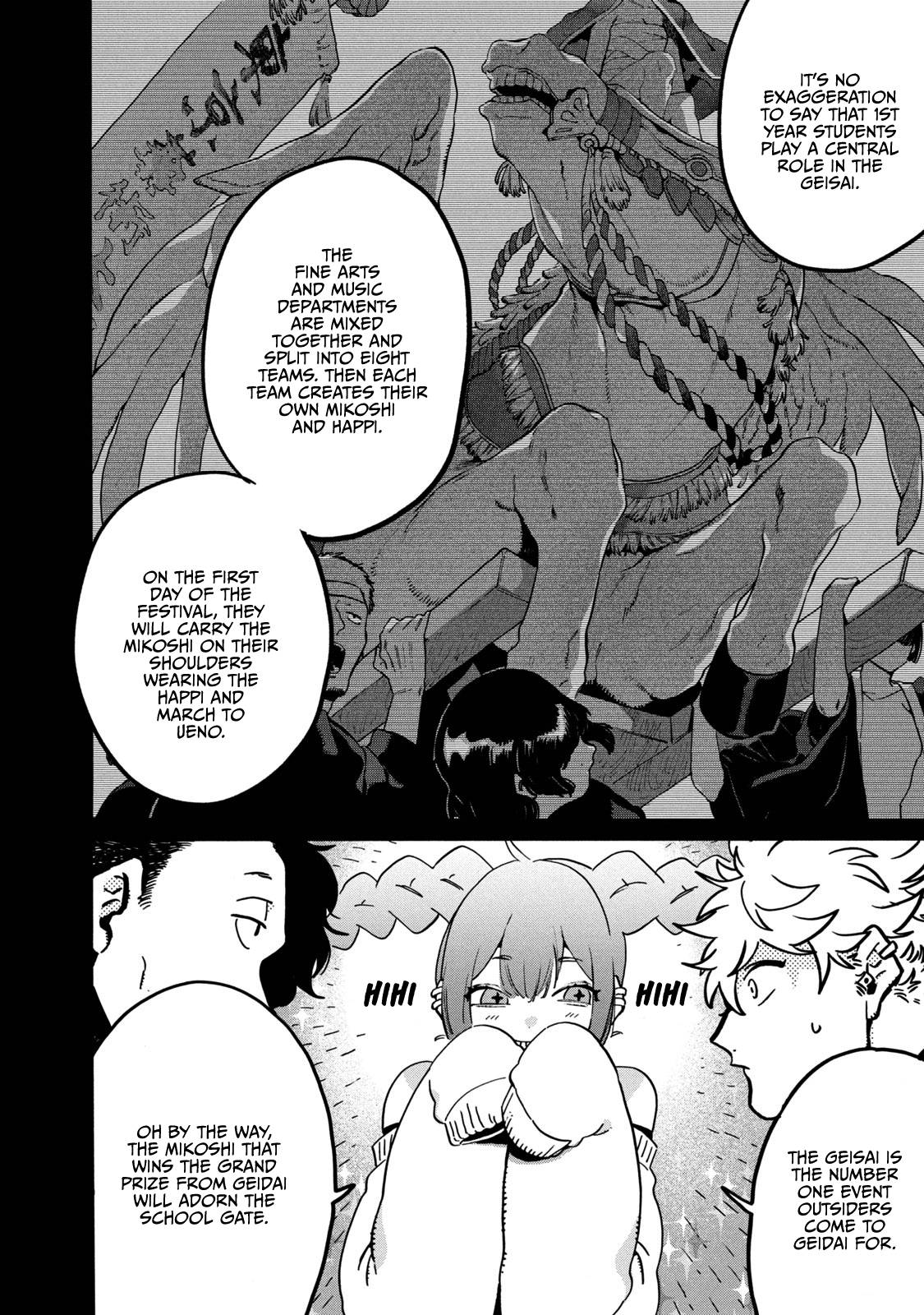 Blue Period chapter 32 page 4