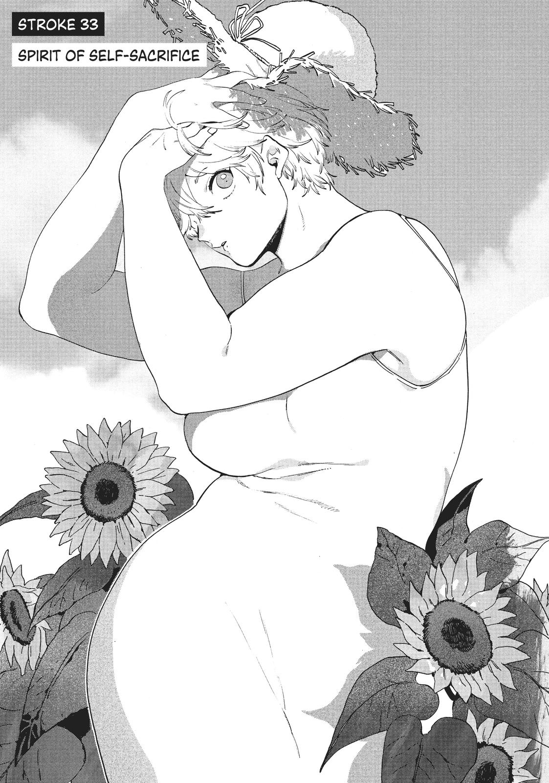 Blue Period chapter 33 page 1