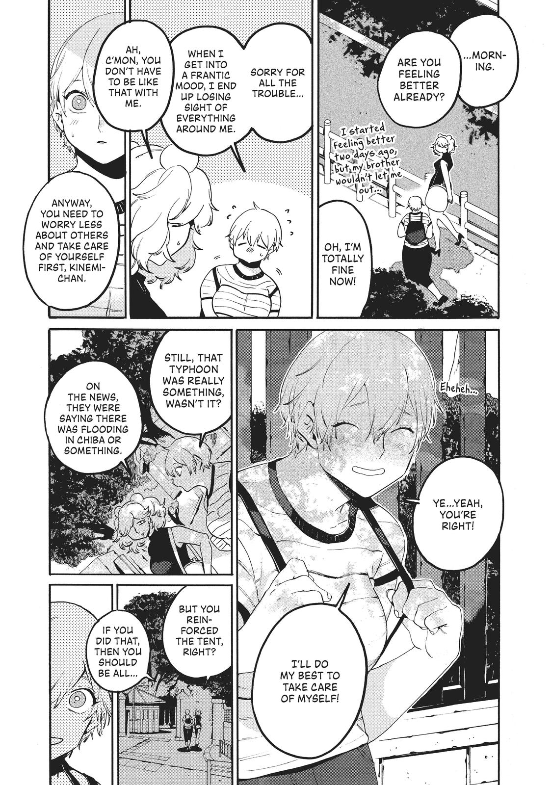 Blue Period chapter 33 page 16