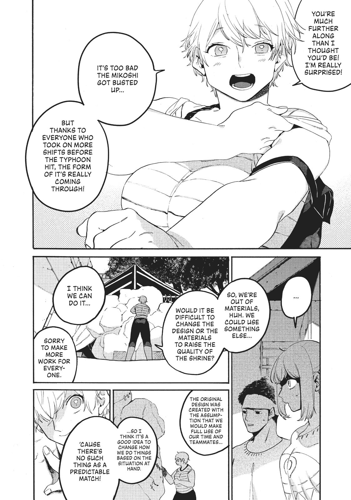 Blue Period chapter 33 page 19