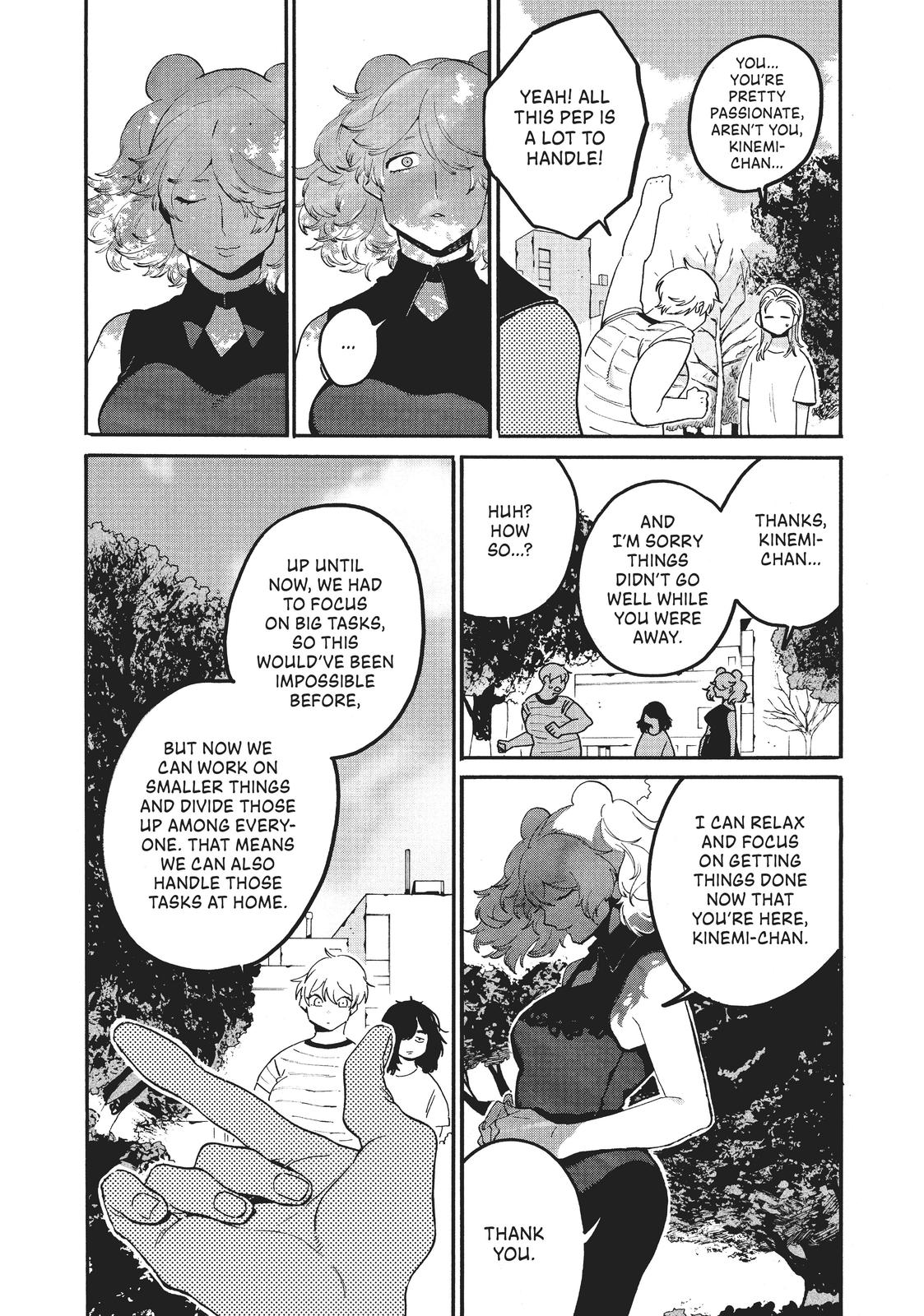 Blue Period chapter 33 page 21