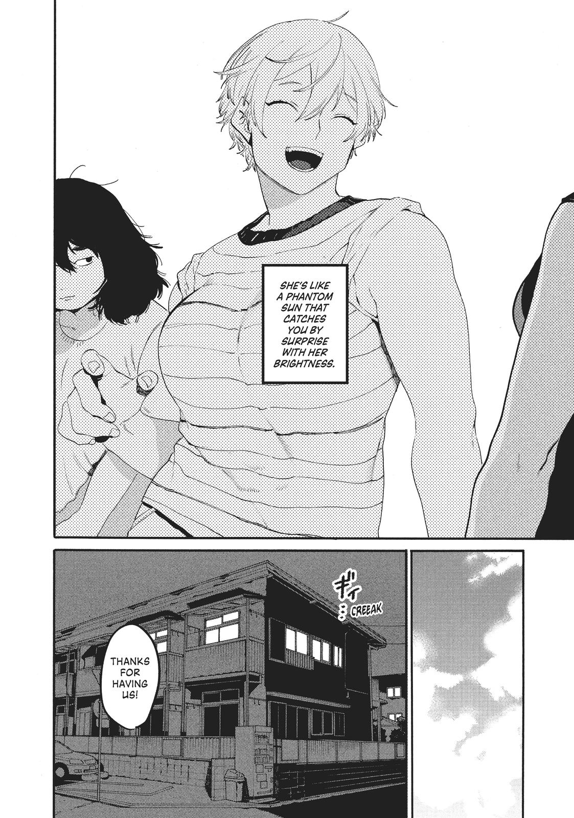 Blue Period chapter 33 page 23