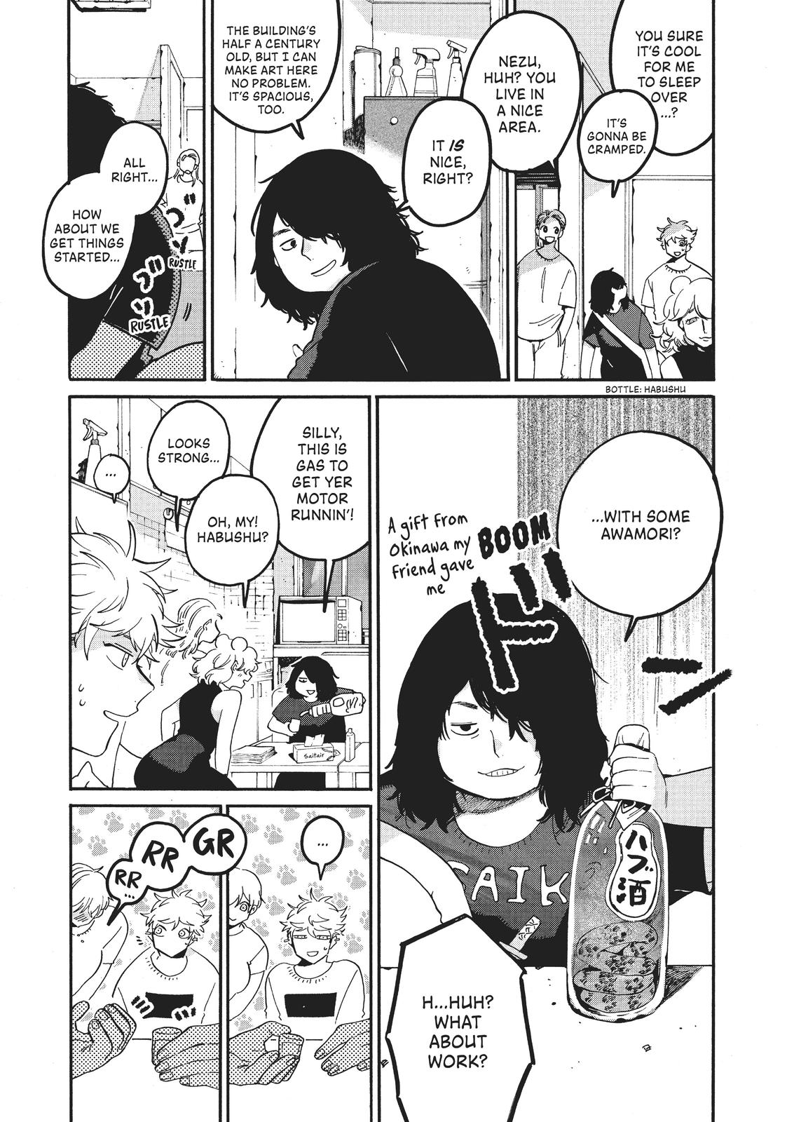 Blue Period chapter 33 page 24