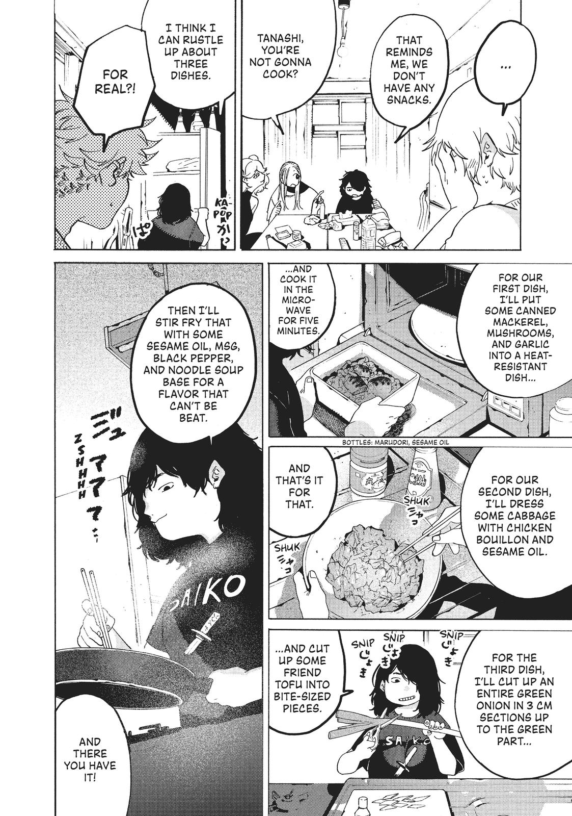 Blue Period chapter 33 page 25