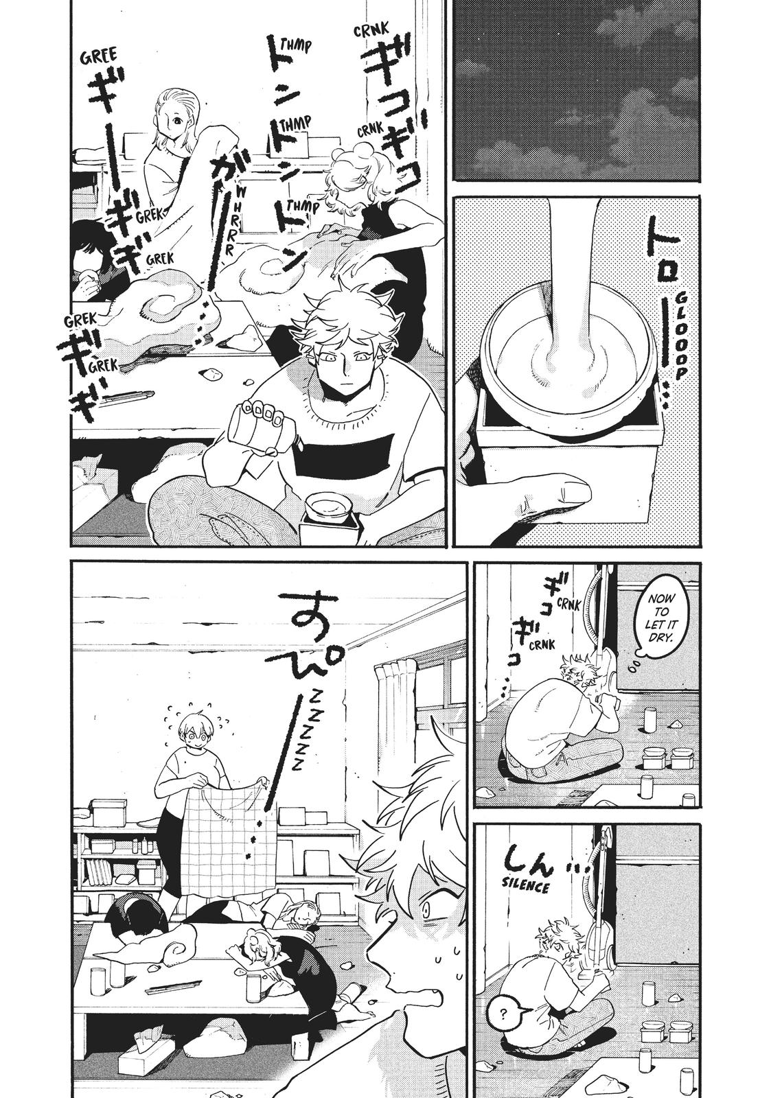 Blue Period chapter 33 page 27