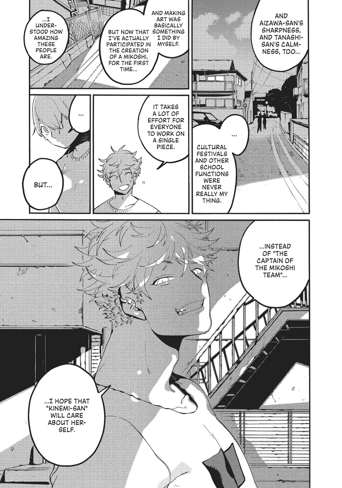 Blue Period chapter 33 page 32