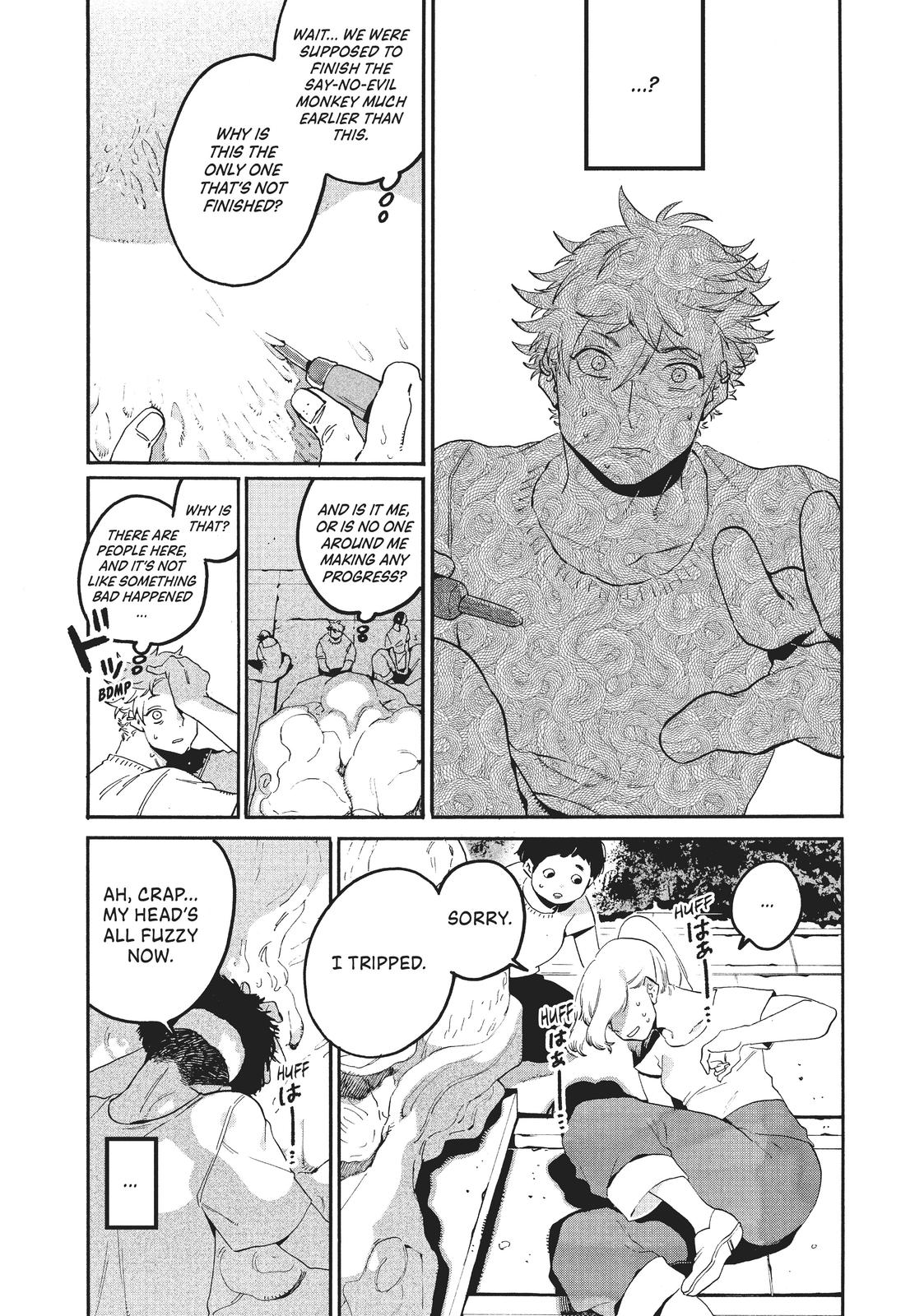 Blue Period chapter 33 page 39