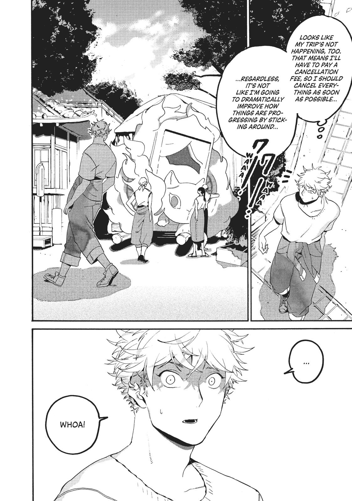 Blue Period chapter 33 page 4