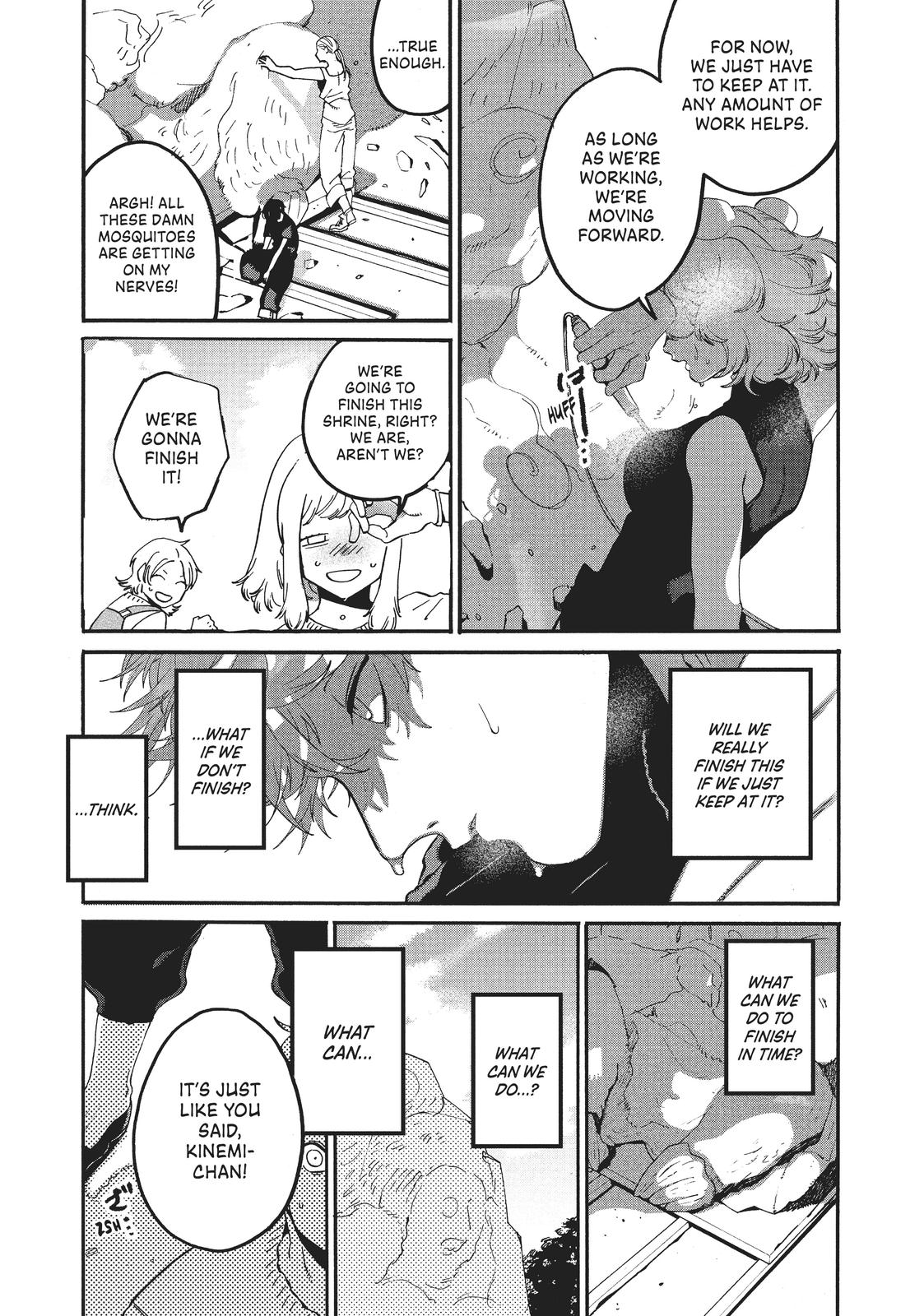 Blue Period chapter 33 page 42