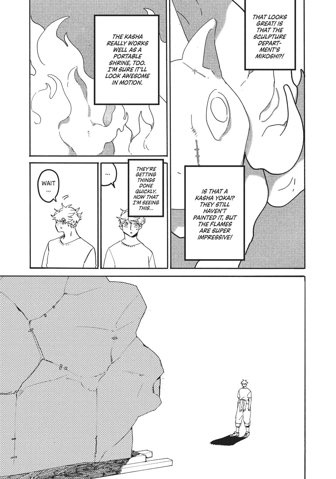 Blue Period chapter 33 page 5