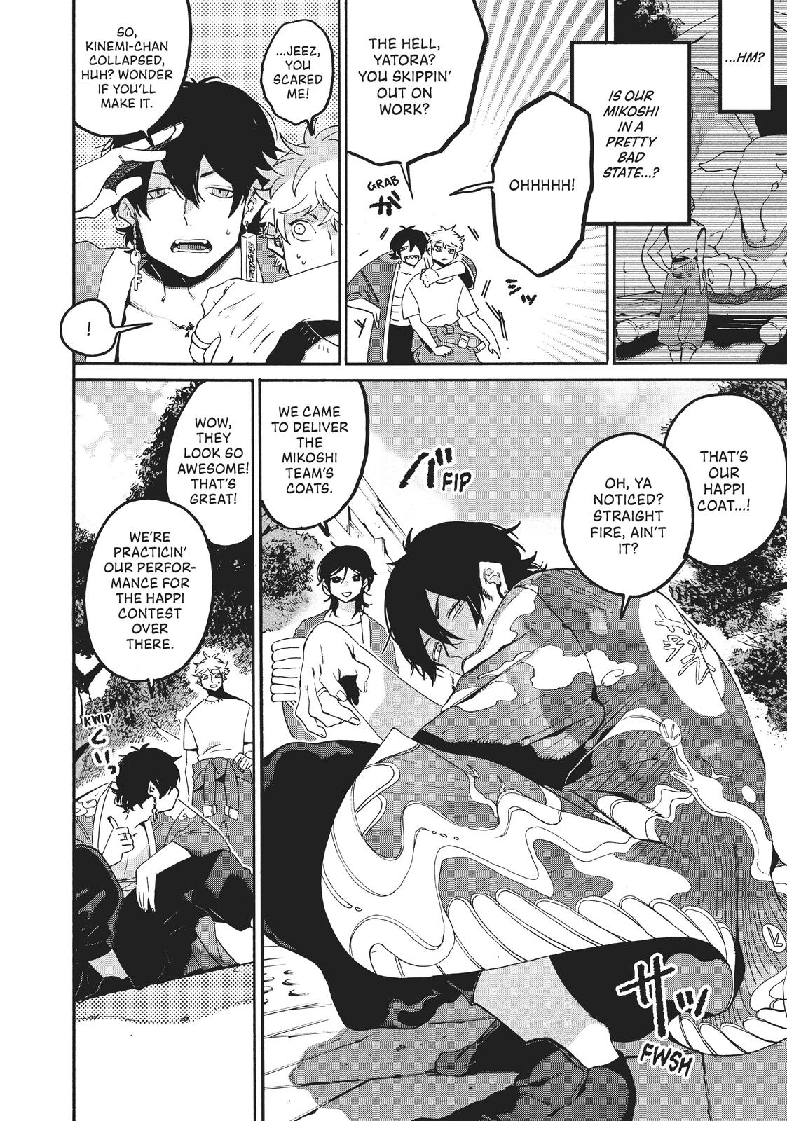 Blue Period chapter 33 page 6