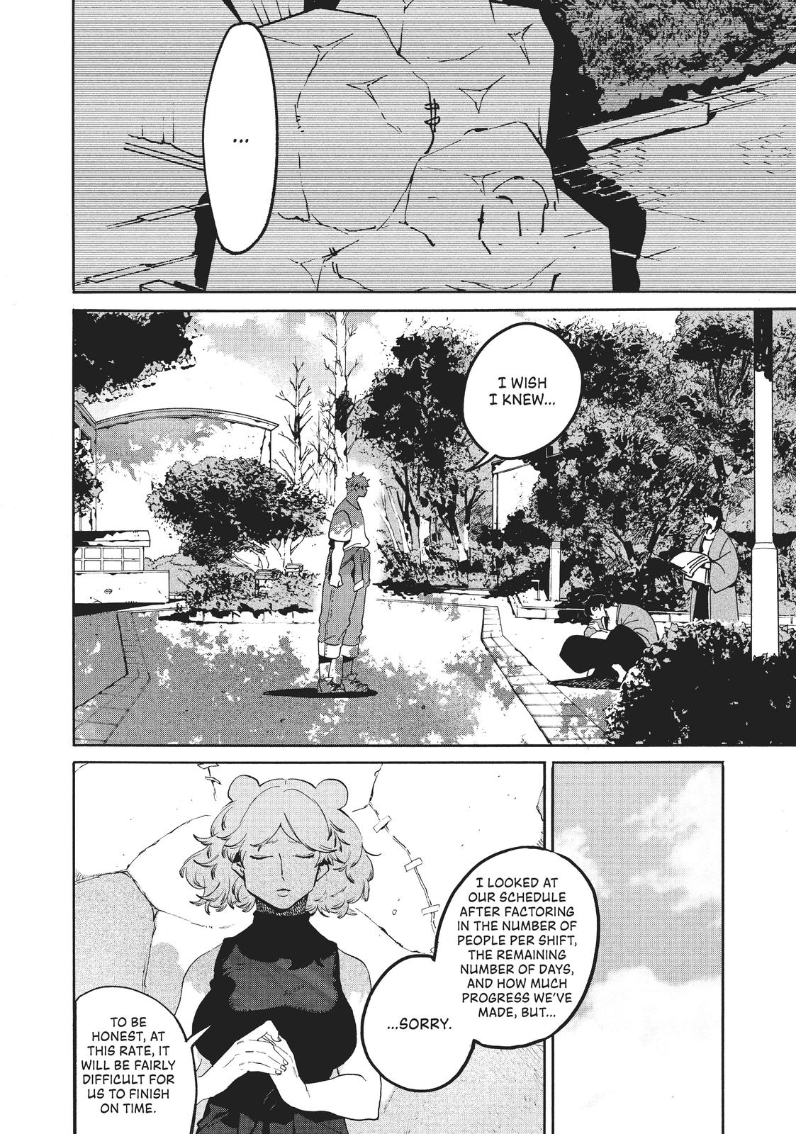 Blue Period chapter 33 page 8